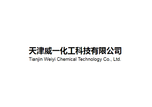 寰球公司神華寧煤煤化工項目乙烯裝置一次投料成功